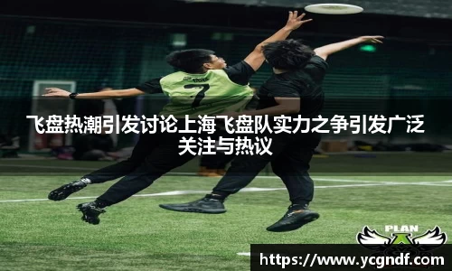 雷火竞技