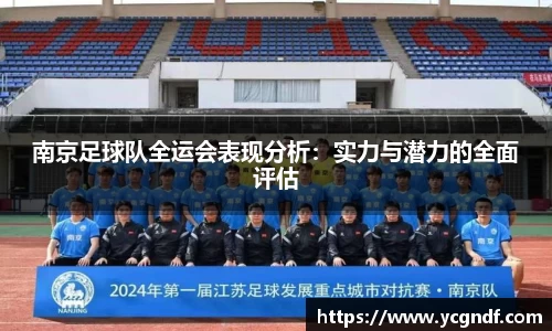 雷火竞技官网