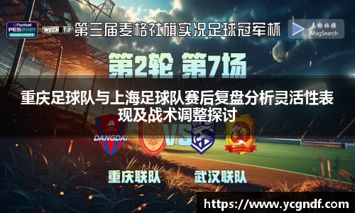 雷火竞技官方网站