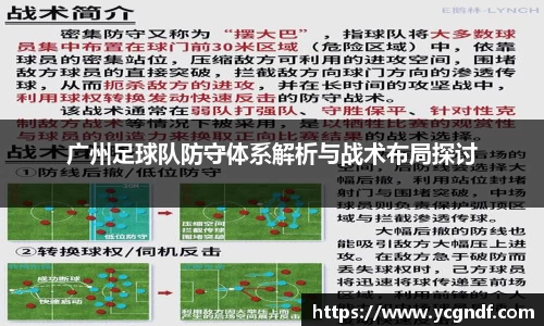雷火竞技官网