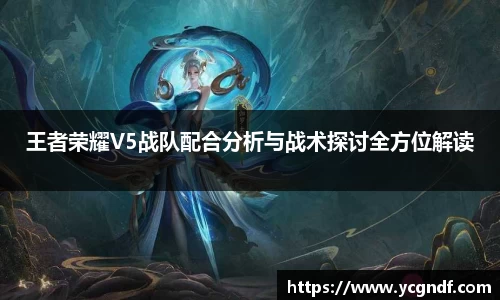 雷火竞技官方网站
