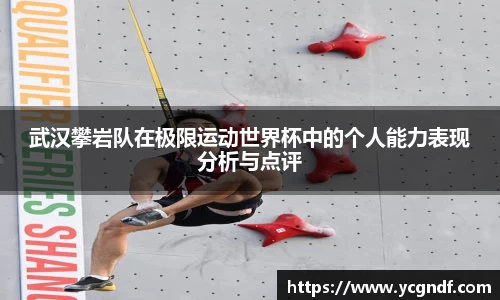 雷火竞技官方网站