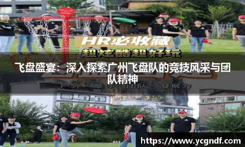 雷火竞技官方网站