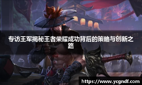 雷火竞技官网