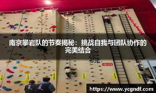雷火竞技官网