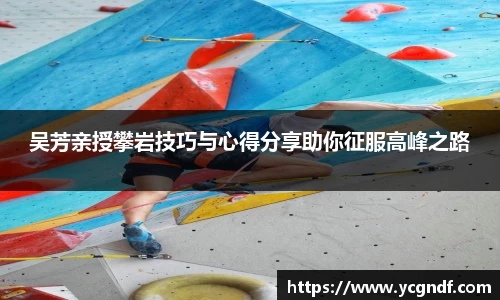 雷火竞技官网