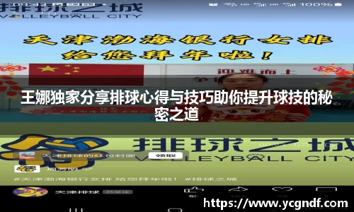 雷火竞技平台