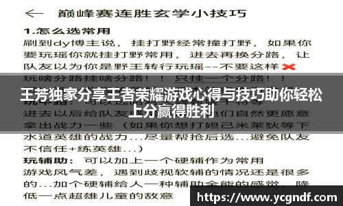 雷火竞技官方网站