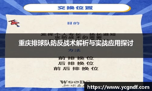 雷火竞技官网