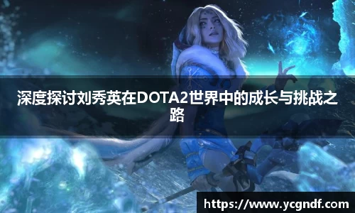 雷火竞技官方网站