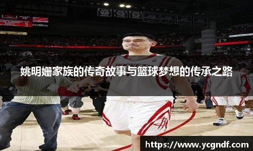 雷火竞技官网