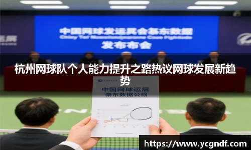 雷火竞技官方网站