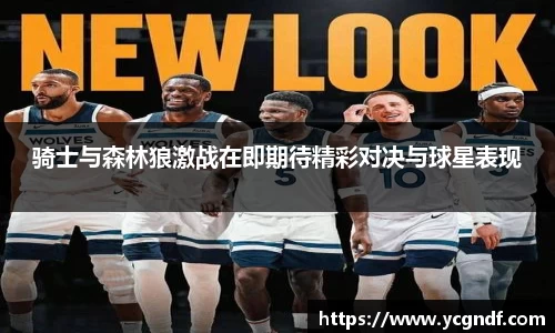 雷火竞技官方网站