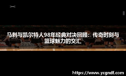 雷火竞技官方网站