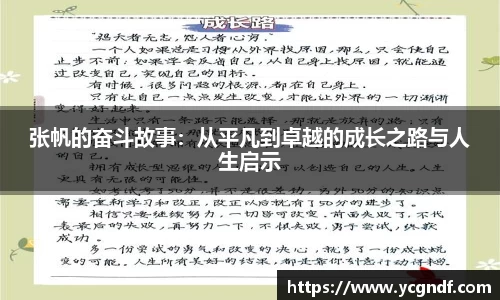 雷火竞技平台