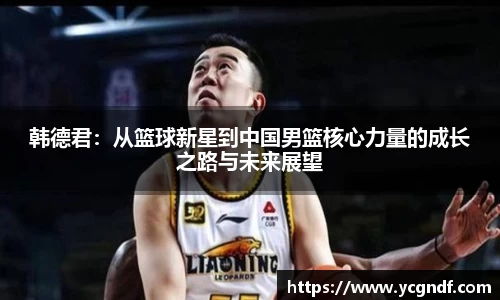雷火竞技