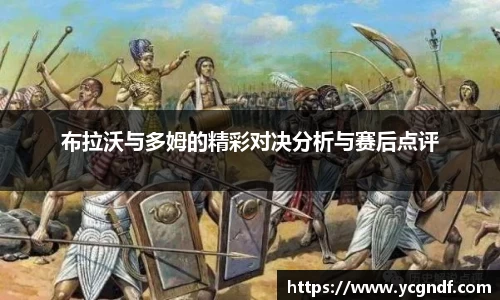 雷火竞技官方网站