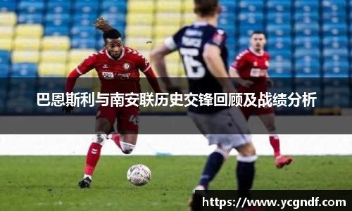 雷火竞技官方网站