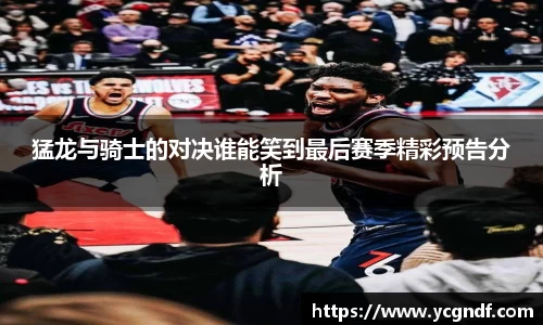 雷火竞技官方网站