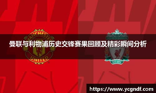 雷火竞技