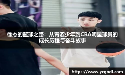 雷火竞技
