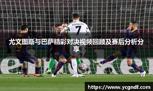 雷火竞技官网