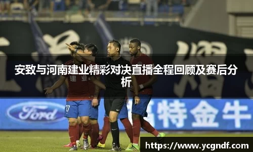 雷火竞技官网